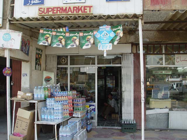 Mini Super Market