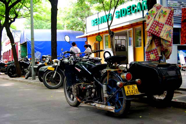 Motorcycle Sidecar Shop