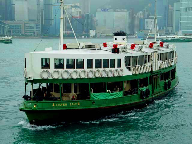 Victoria Harbor Ferry