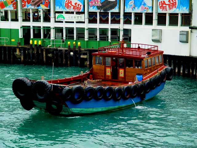 Victoria Harbor Boat