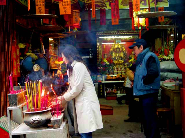 Street Side Temple