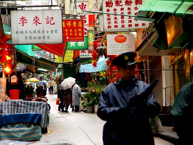 Flower Shops