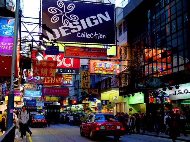 Busy Hong Kong Street