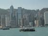 Hong Kong Harbor With Ferry