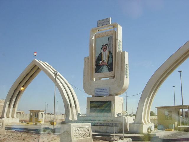 Iraqi And Jordanian Border