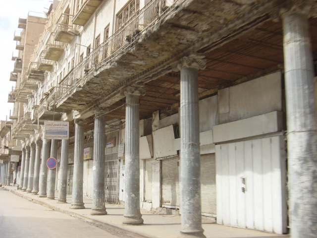 Baghdad Boarded Up Shops