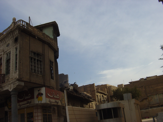 Baghdad Bomb Second Floor