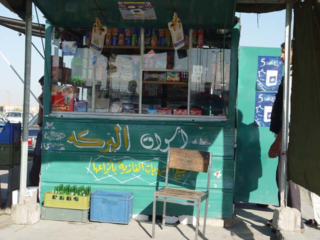 Sidewalk Shop In Fallujah