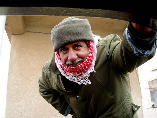 Iraqi Border Guard