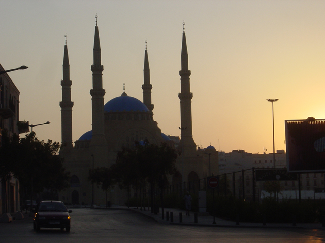 Grand Mosque In Beirut