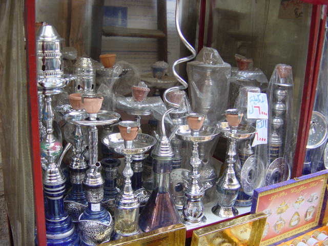 Hookah Shop In Saida