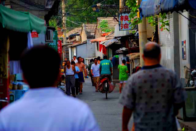 Walking In A Hutong