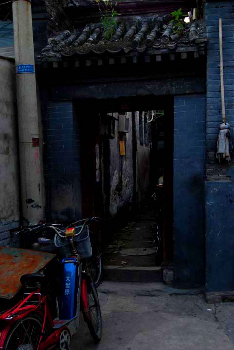 Bike And Door In Hutong