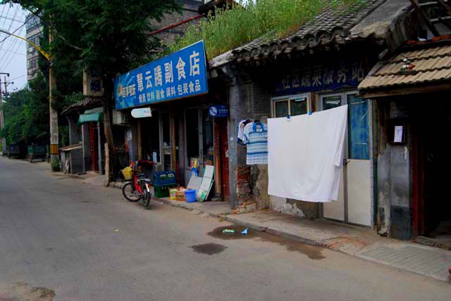 Hutong Shops