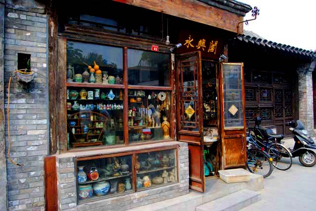 Antique Shop