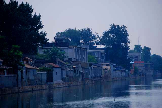 Hutong Across Forbidden City