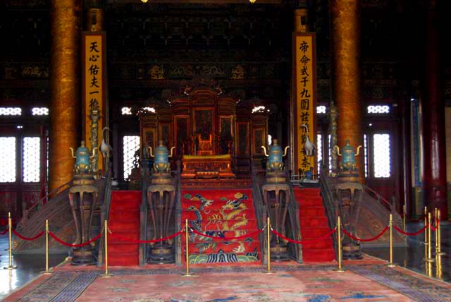 Inside First Temple