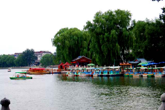 Houhai Lake With Boats