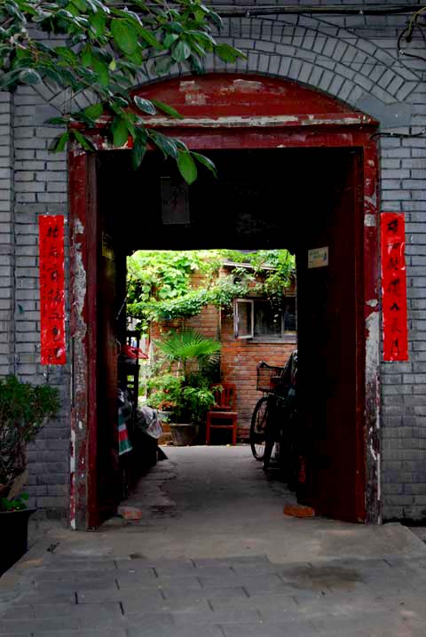 Doorway In Houhai