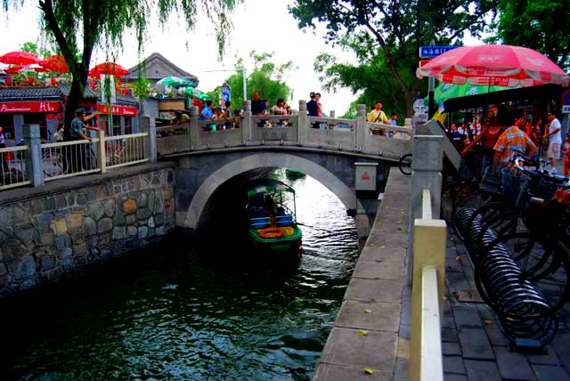 Boat And Bridge